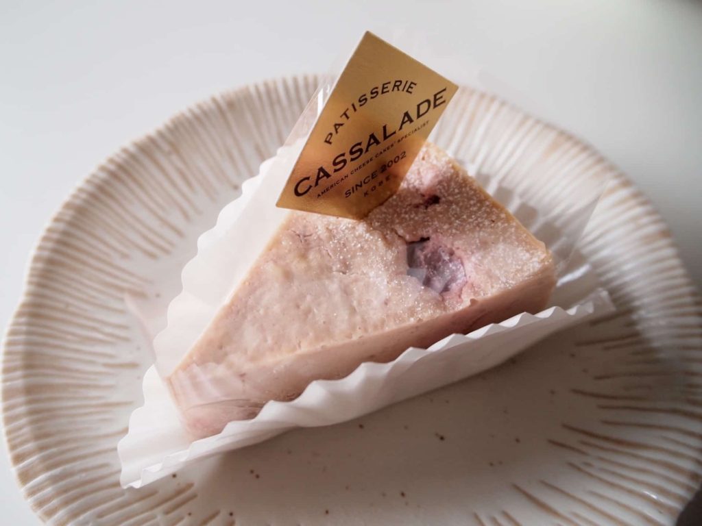 カッサレード チーズケーキ専門店 神戸 住吉 チェリーフランボワーズのチーズケーキ 値段