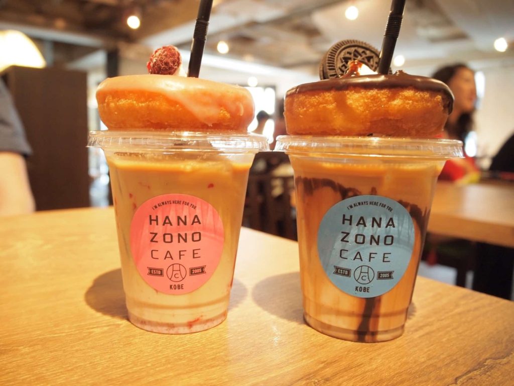 HANAZONO CAFE ハナゾノカフェ ミミラテドーナツ 三宮 神戸 カフェ