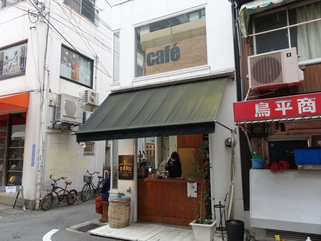 RAVO Bake COFFEE ラボベイクコーヒー 神戸 元町店 本店 トアウエスト