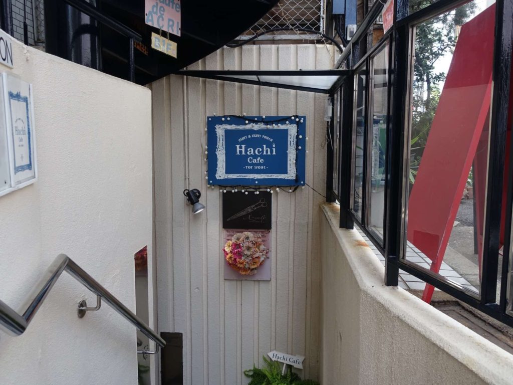 Hachi Cafe −KOBE− ハチカフェ 神戸 三宮 行き方 アクセス 場所