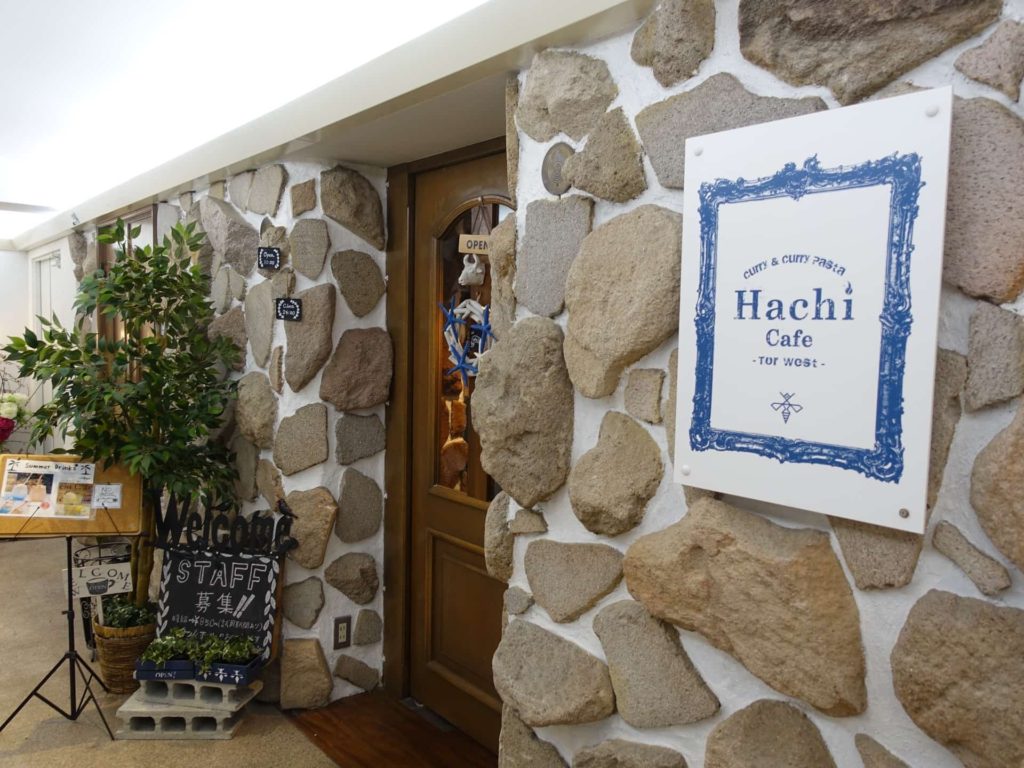 Hachi Cafe −KOBE− ハチカフェ 神戸 三宮 行き方 アクセス 場所