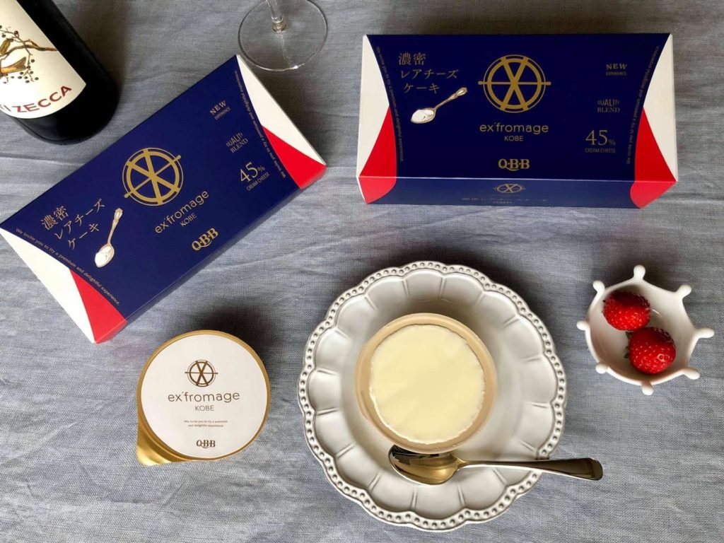 QBB Q・B・B 六甲バター 無料配布 無料 サンプリング チーズケーキ 2019 3月13日 三宮 場所 時間