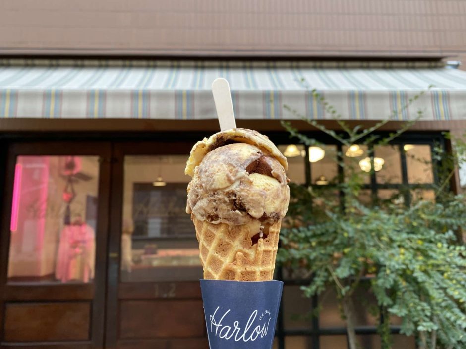 ハーロウアイスクリーム 神戸のおしゃれなアイス屋さん メニューや詳しい行き方も