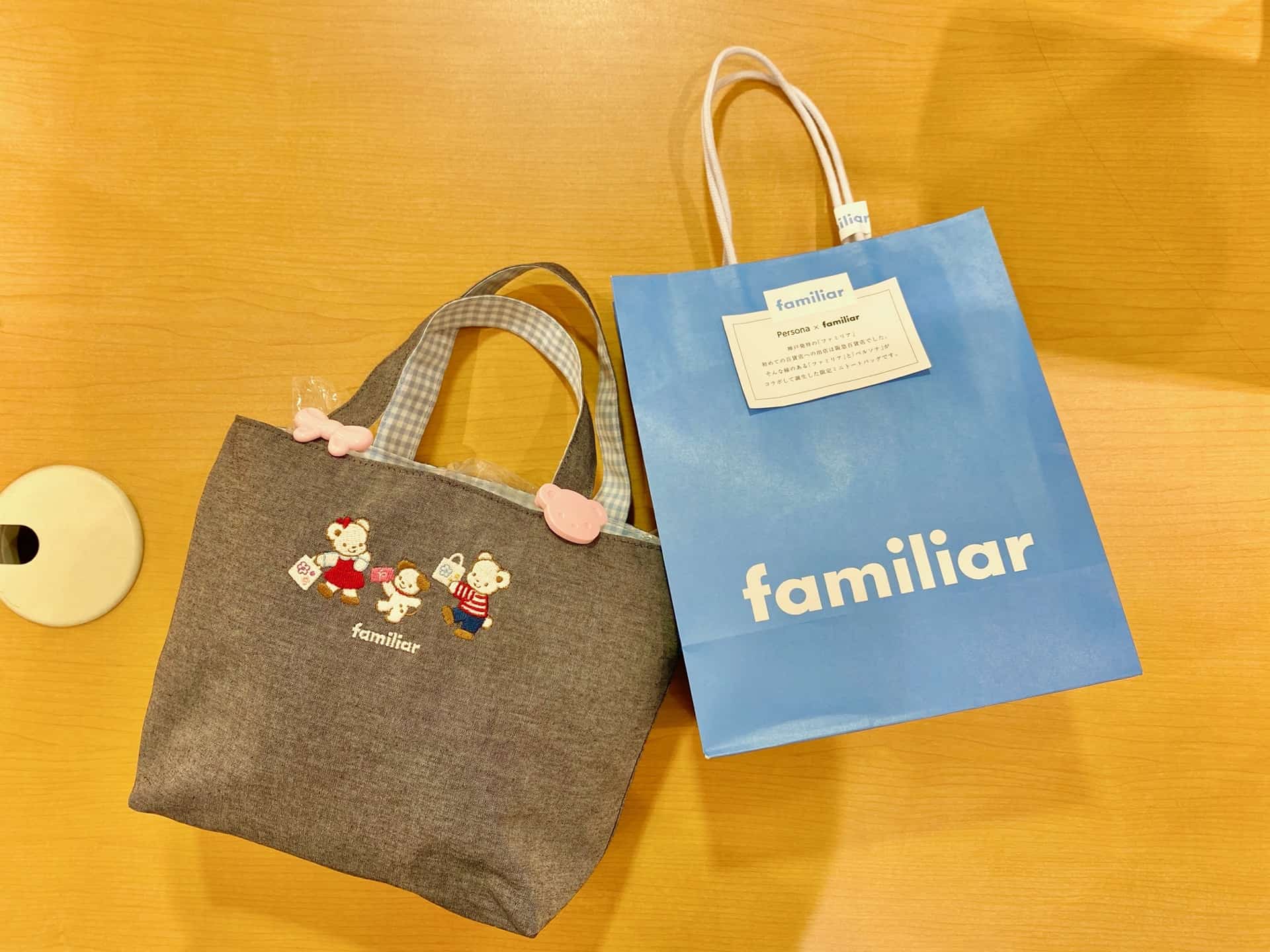 ファミリア 神戸阪急 限定 バッグ - 子ども用ファッション小物