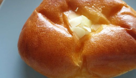 バックハウスイリエ 神戸阪急店 − クリームパンが人気！パンの種類一覧あり◎